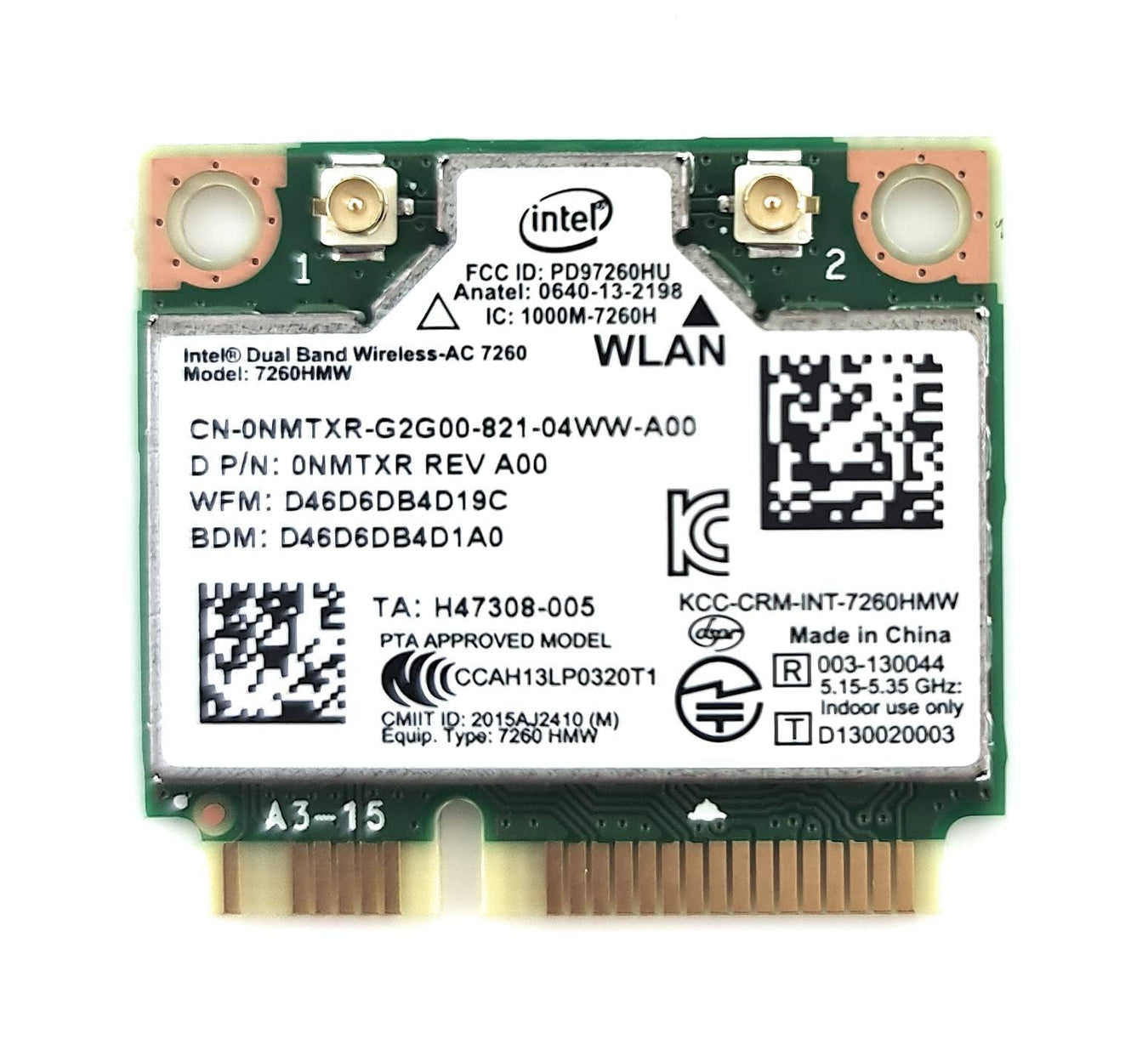 Brand Collection | Intel